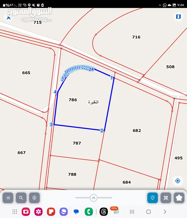 للبيع أرض 3.5 دونم صناعات متوسطه شارعين قوشان في النقيره