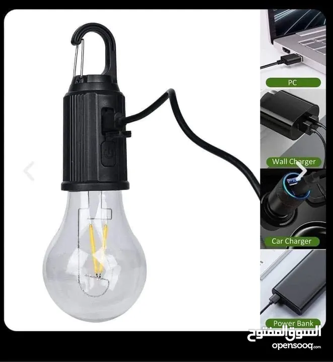 لمبة الطوارئ القابلة للشحن – ضد الكسر & مقاومة للماء