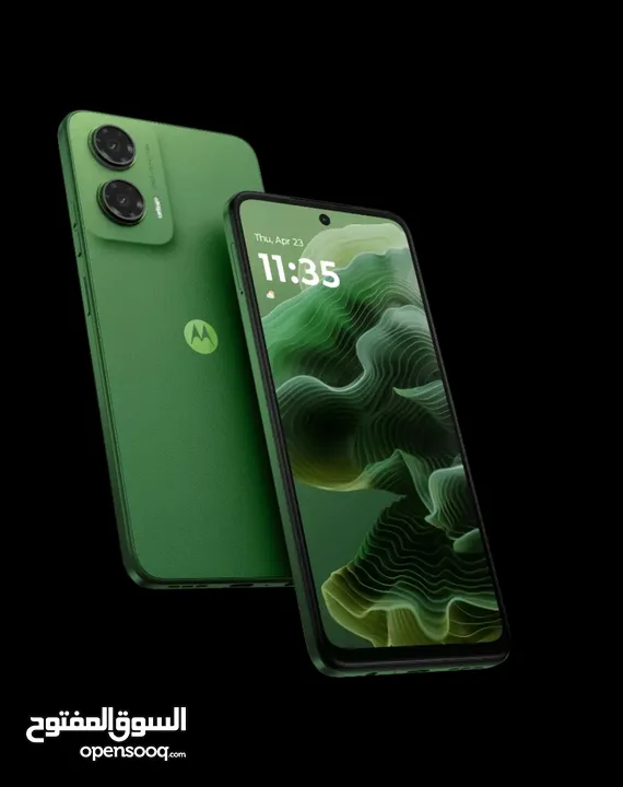 Motorola G35 5G نخب