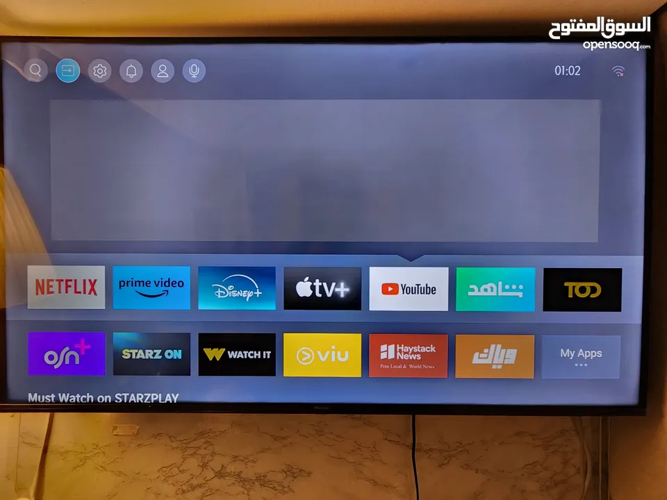 hisense VIDAA Smart TV