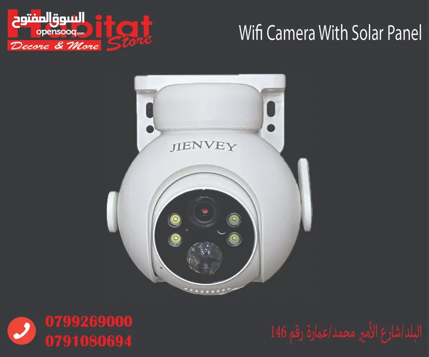 كاميرا مراقبة شمسية ذكية ضد الماء مع رؤية ليلية ملونة  Wifi Battery Powered Camera With Solar Panel