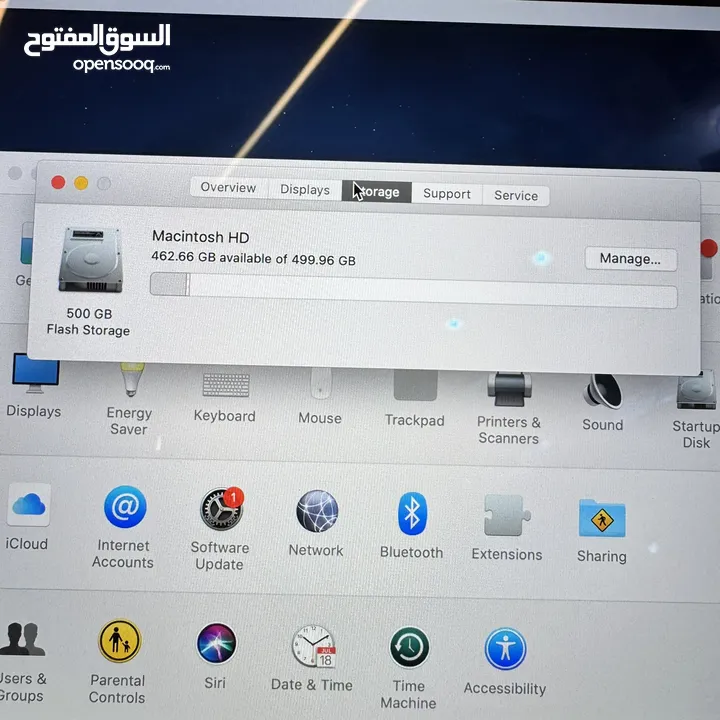 ‏MacBook Pro 2017 core i5 RAM 8GB  ‏‎ماك بوك برو المعالج i5 ذاكرة تخزين 500 الرام  8 جيجا