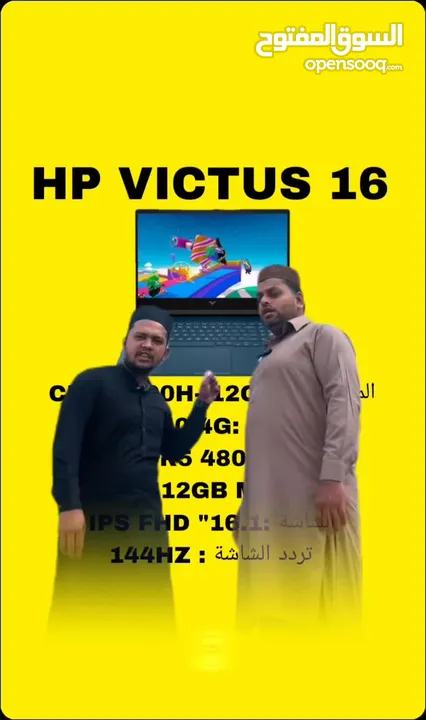 HP VICTUS 16