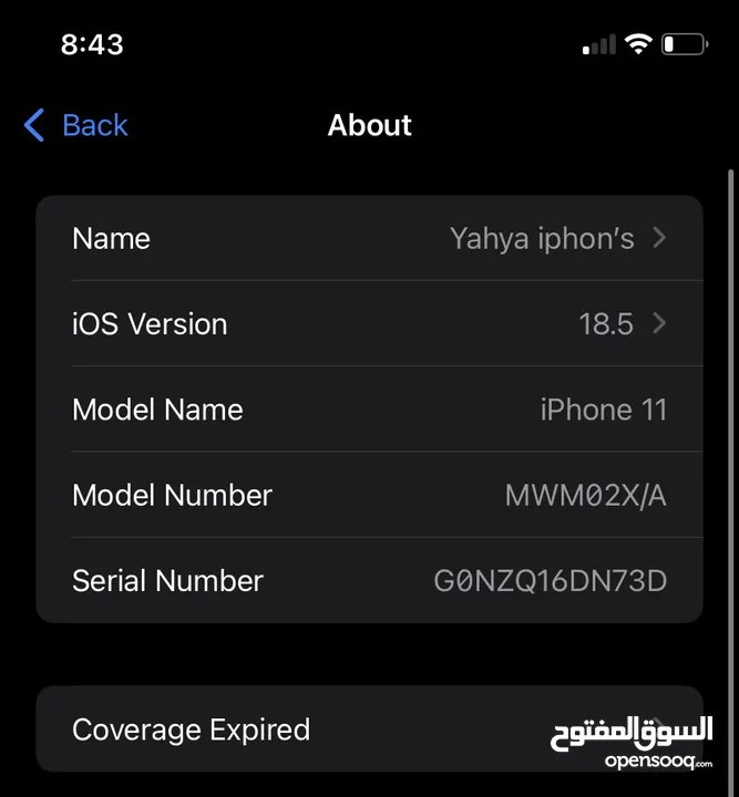 iPhone 11 128g battery health 84
