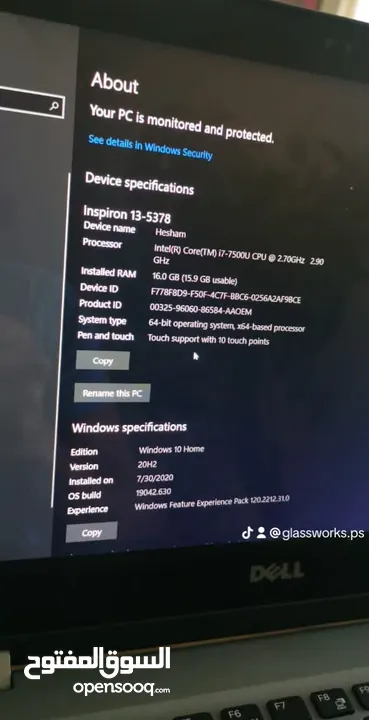 لاب توب ديل انسبيرون 2 في 1