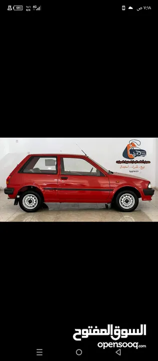 Toyota STARLET