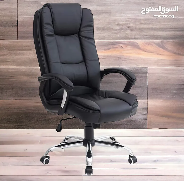 كراسي مدير جلد فخمه واقل اسعار