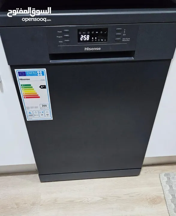 Hisense Dishwasher H14DB