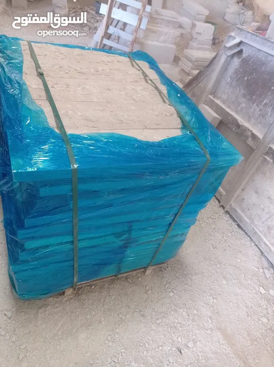 جميع انواع الحجر شو بدك عنا بتلاقي وانظف البضاعه انتا اتواصل معنا والك م يسرك