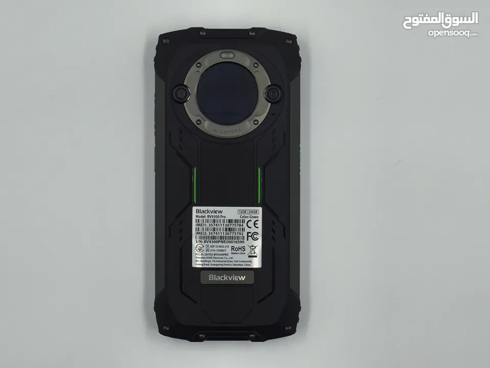 هاتف خارق ضد الكسر وضد الماء– بشاشتين! – BLACKVIEW BV9300 PRO