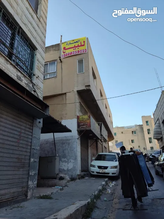 عمارة للـــبــيـــع - اربــــد - منطقة حيوية وتجارية