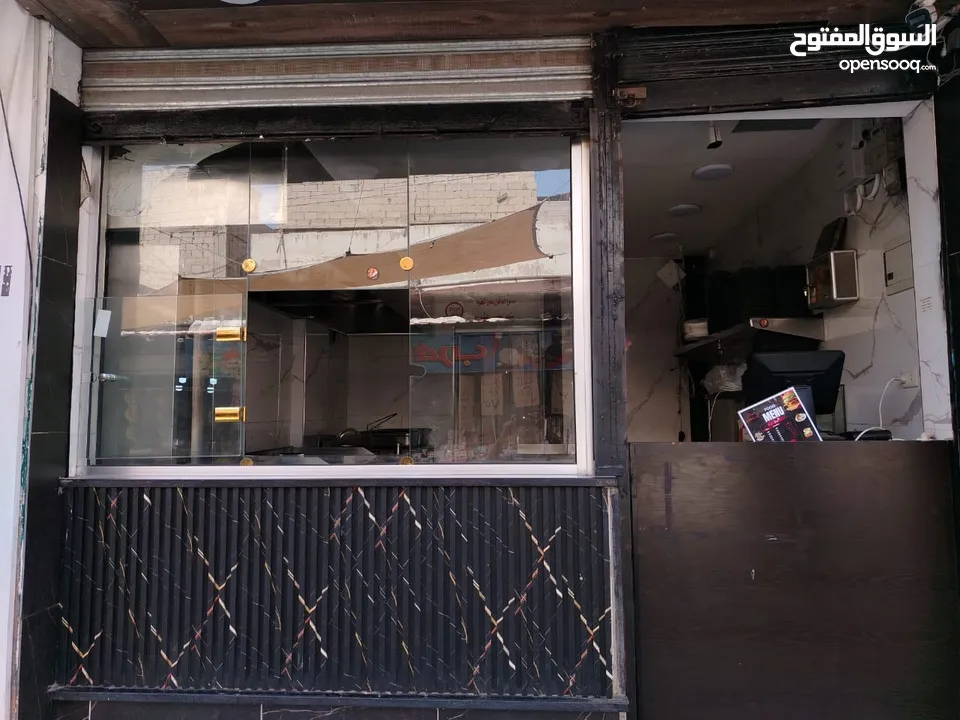 مطعم لقمة طيبة