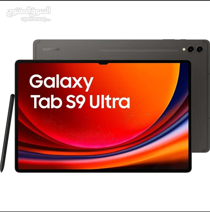 جهاز galaxy tab s9 ultra بحالة ممتازة جدا استعمال اقل من شهر