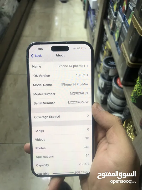 IPHONE 14 PRO MAX 256GB