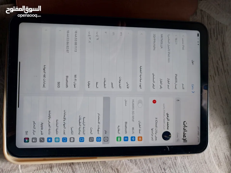 ايباد ميني 6 للبيع بحال الوكالة توب نظافة