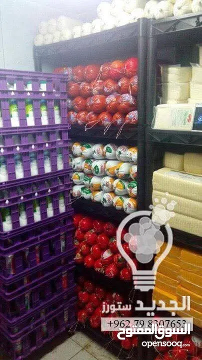 فوف بلاستيك لحمل البضائع وترتيبها بالمحلات