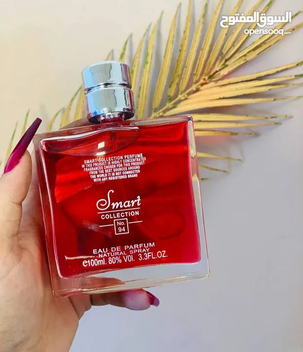 عطر سمارت دنهل اصلي من احلى الماركات   دنهل الأحمر ( الرغبة ) هو عطر قوي الأناقة