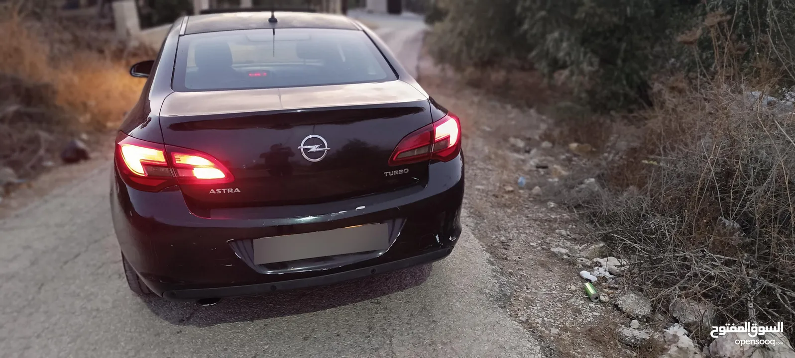 اول استرا  بسعر حرق