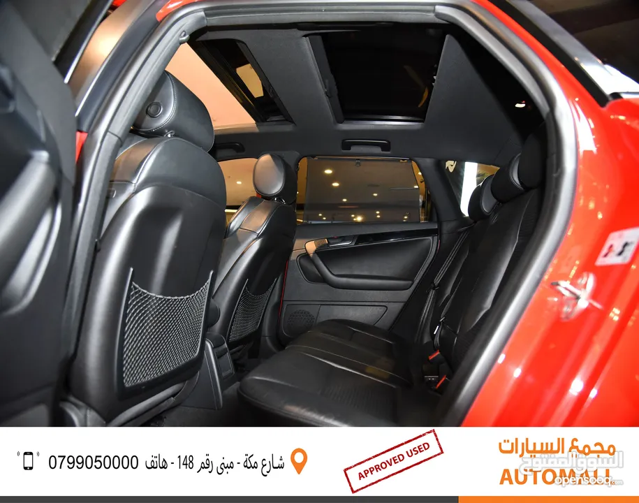 اودي S3 كواترو وارد الوكالة 2010 Audi S3 2.0T Quattro