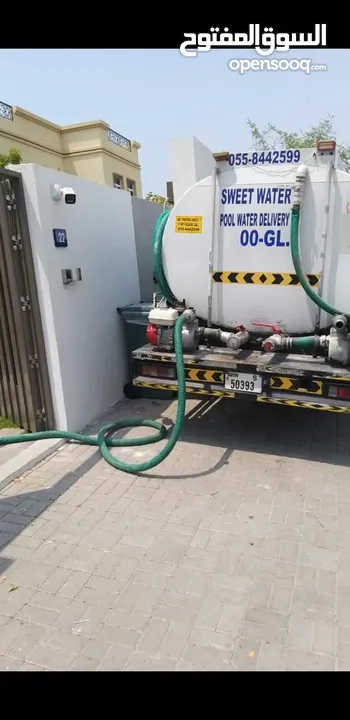 water tanker supplier