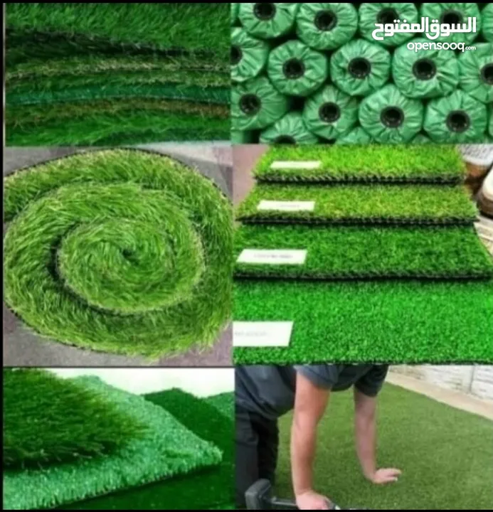 Artificial Grass Carpet Shop / We Selling New Artificial Grass Carpet Anywhere Qatar