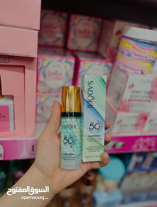 almasa.shop لجميع مستحضرات التجميل والاكسسوارات والعناية بالبشرة