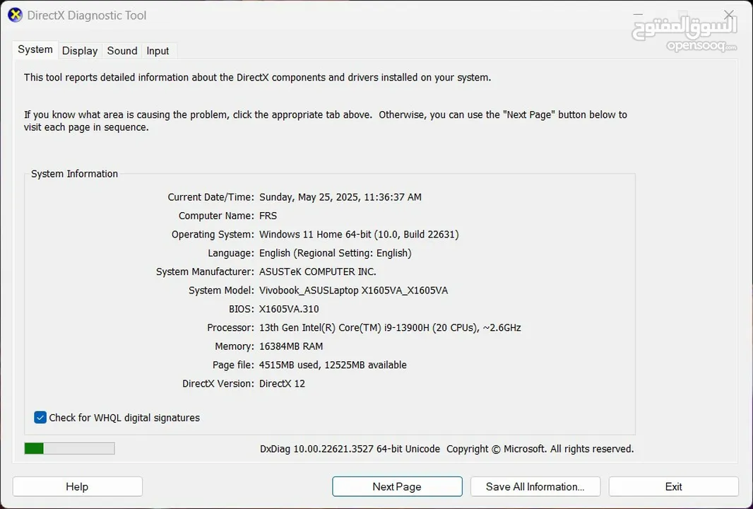 لابتوب ايسوس بمواصفات خرافية بمعالج Core i9-13900H جيل ثالث عشر رام 16 جيجا و NVME 512GB بسعر مغري