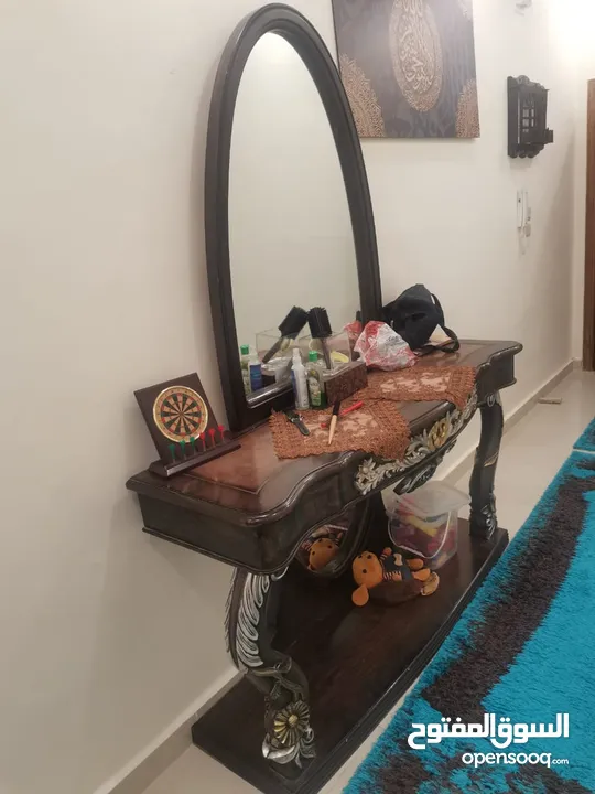 مجموع اغراض للبيع