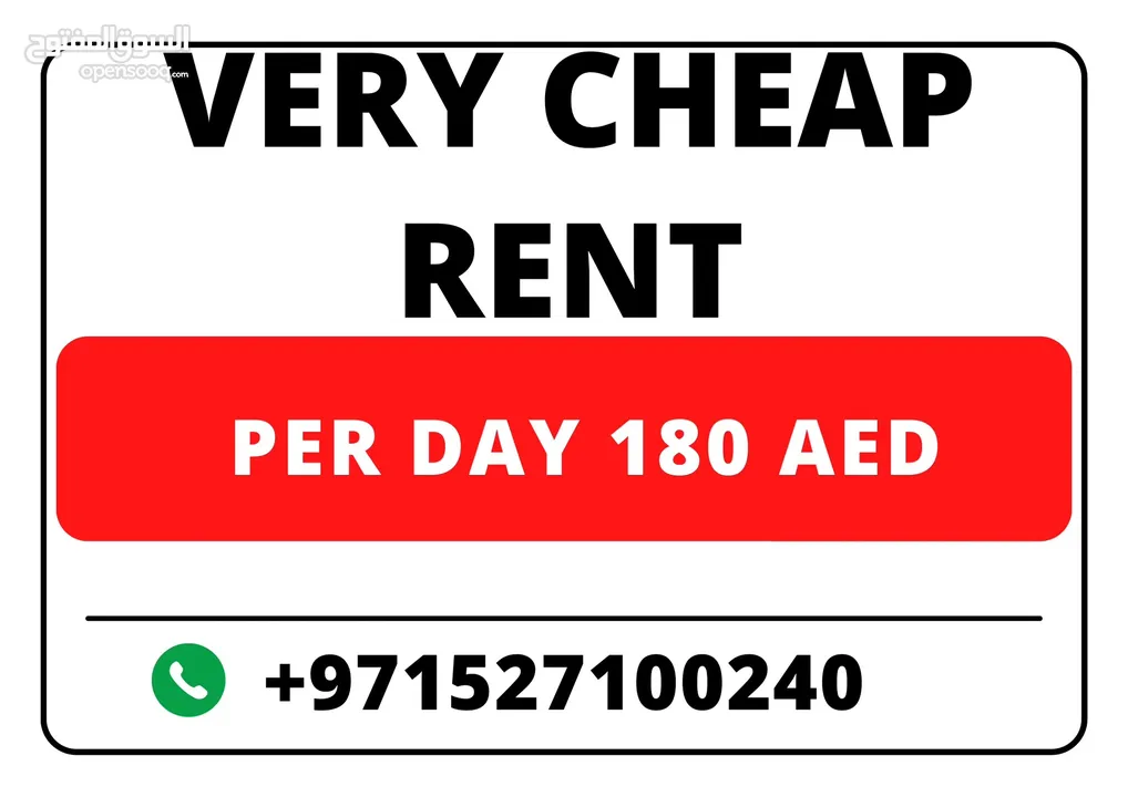Shop for sale very cheap perday rent 180 Aed yearly 65000