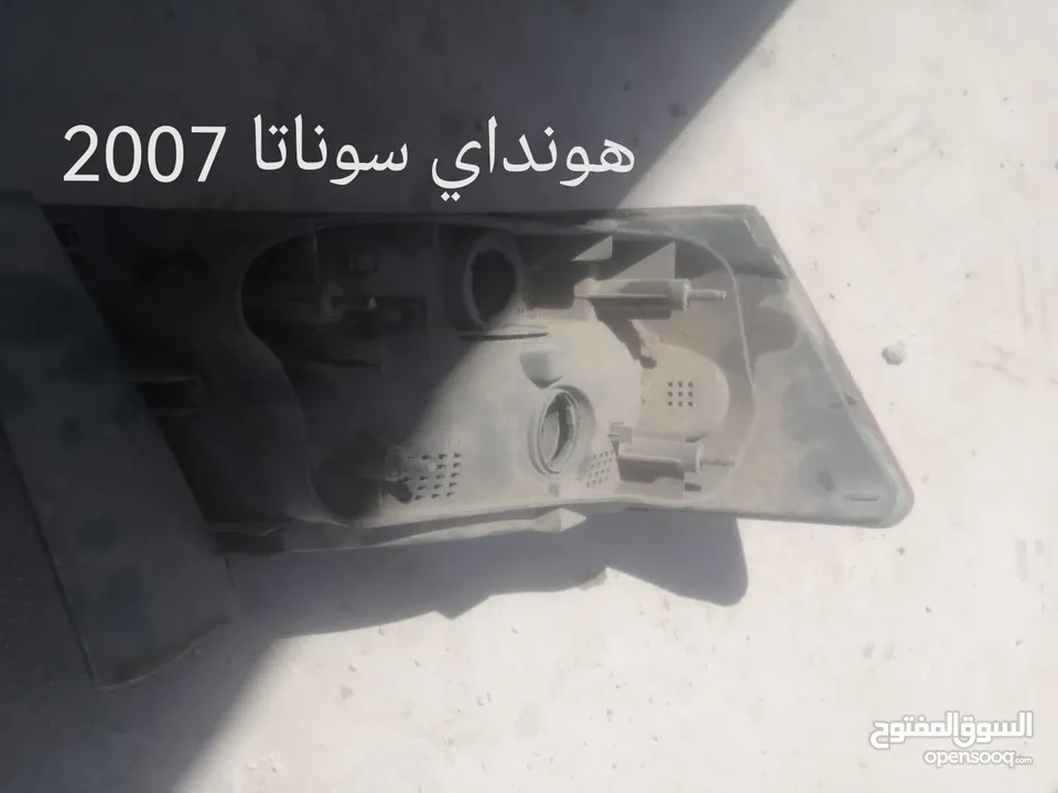 اضويه انواع مختلفه......وكاله بسعر حرققق فقط دينارينن.....