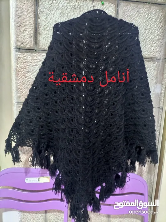 شالات كروشيه : Clothes Scarves and Veils crochet scarves : Amman 1st Circle  (205443426)