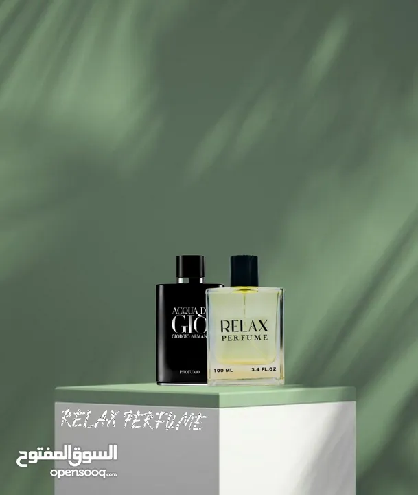 عطور RELAX PERFUME