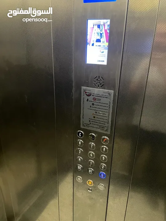 مكتب للبيع موقع مميز جدا  برج الساعة