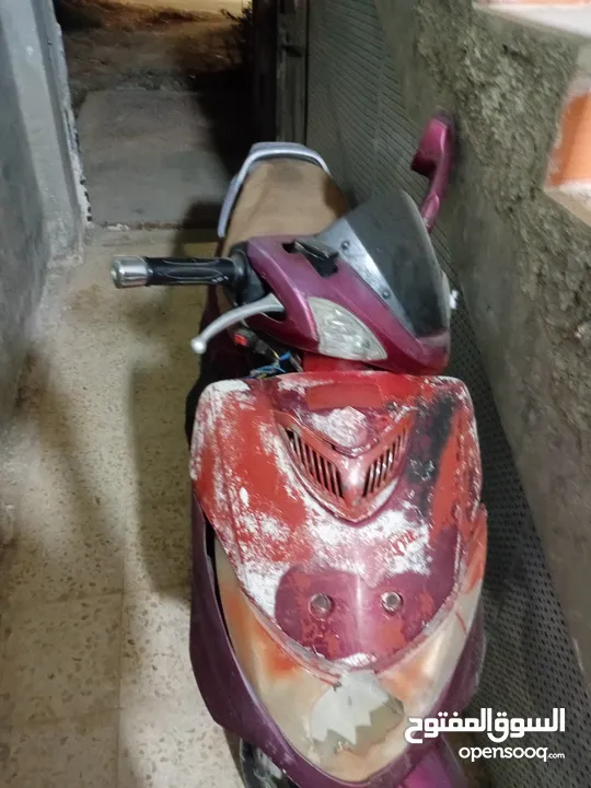درجه هوايه
