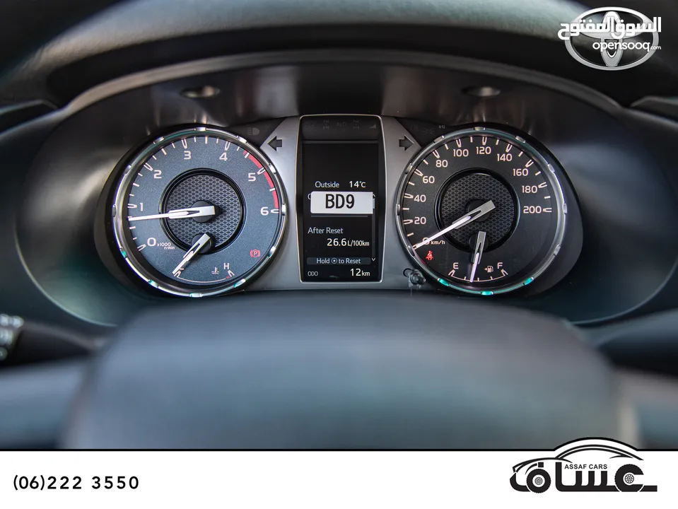 تويوتا هايلوكس دبل كابين واطي 2025   Toyota Hilux 2025