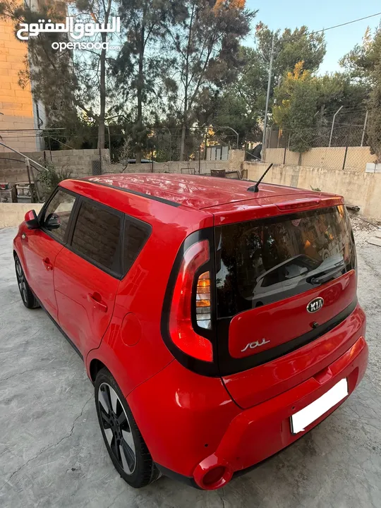 حرق حرق حرق كايا سول 2016 ولا ضربة قارن الاسعار