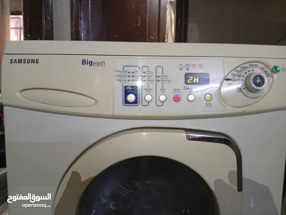 غساله سامسونج لون ابيض