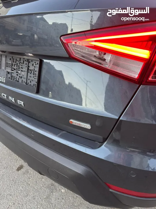 ارونا بيتس فل مسكر ولا جرام بويه بسعر العرض