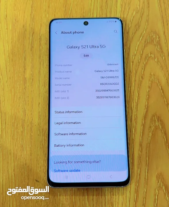 متوفر ذاكرة256جيبي S21 ultr