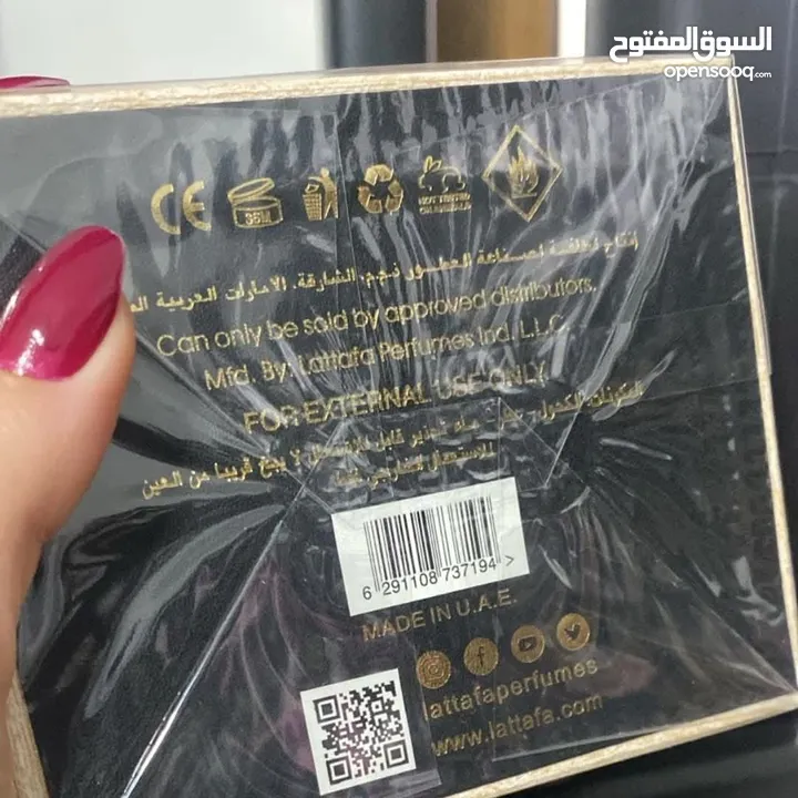 عطر خم رة الاصلي بسعر 20 دينار وارد امراتي made in u.a.d.....................................