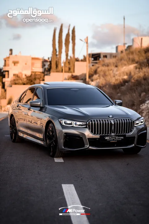Bmw 745Le  Lonnnng