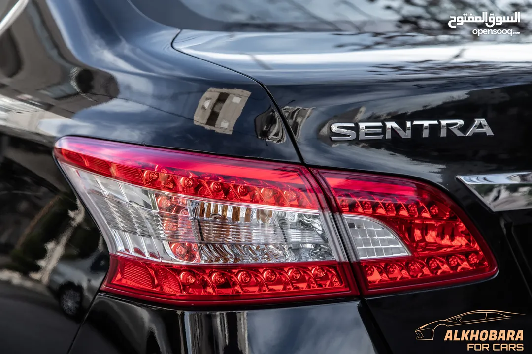 Nissan Sentra 2016