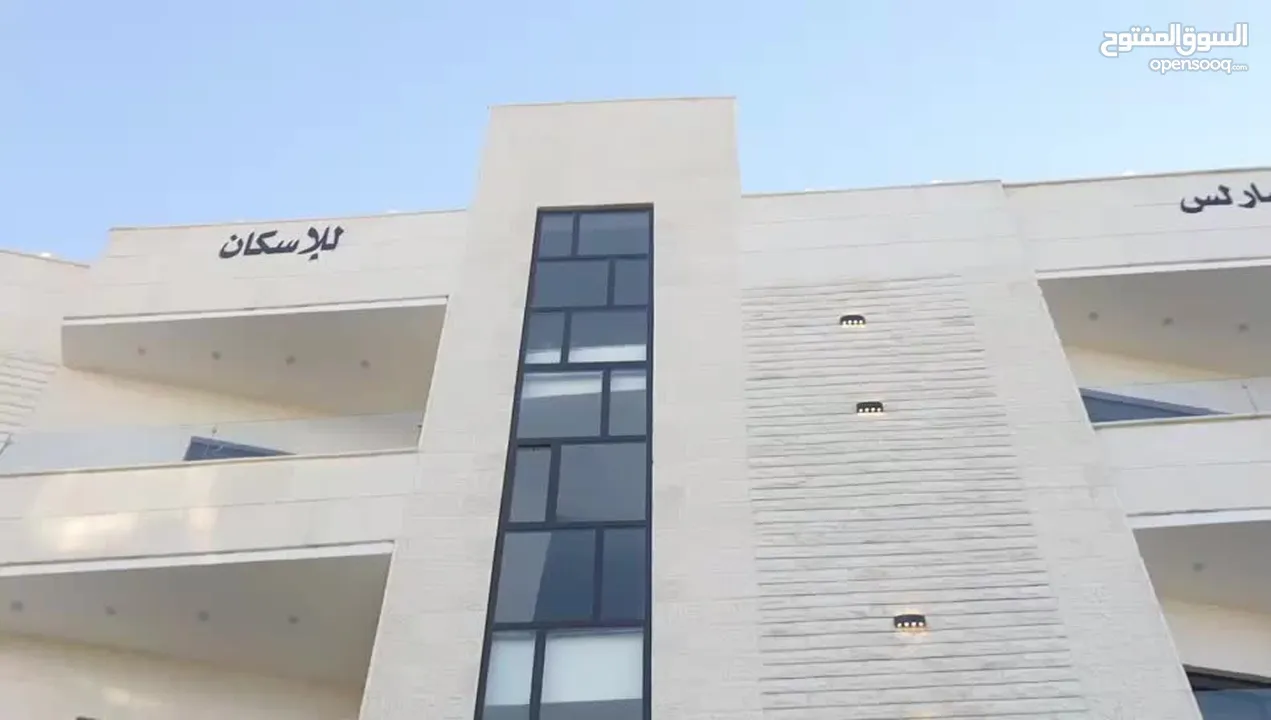 للبيع شقة ارضية  مع تراس مستقل  البنيات الجنوبي 140 متر