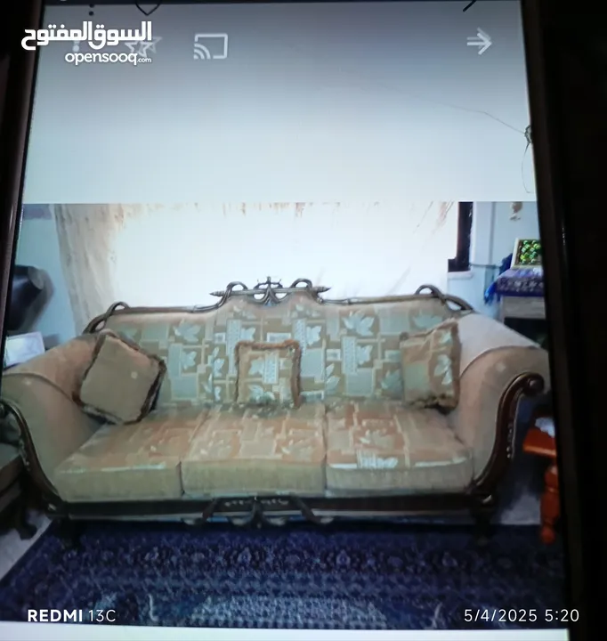 المنزل والحديقه