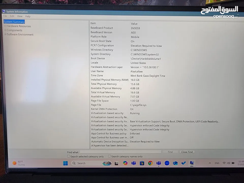 DELL XPS 9320 LAPTOP