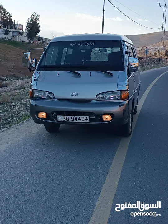 باص هوندا h100