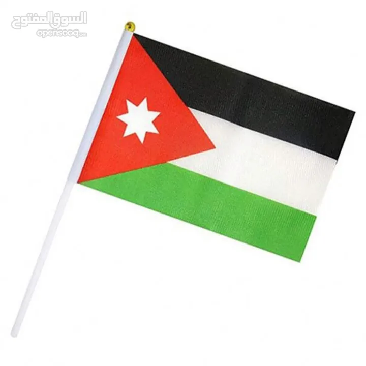 علم الأردن حجم 14سم×20سم مع عصا باليد يتوفر كميات اعلام