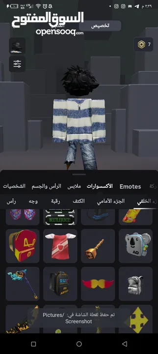 يخوان حساب روبلوكس قوي كثير الي بدو يشتريه يجي خاص و في صور كثير وم في زياده احط لانو حد الاقصى 30