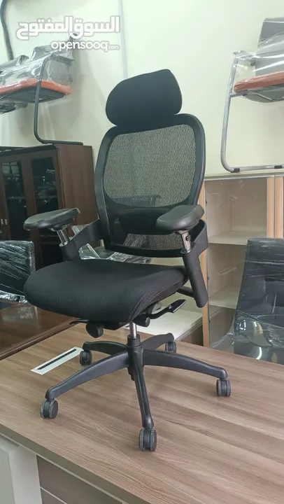 office chair for sale