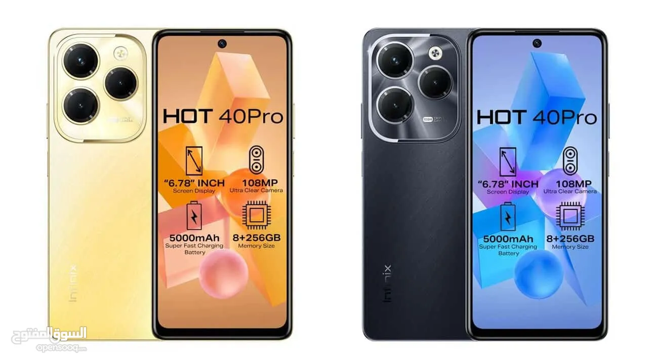 متوفر الان انفنكس هوت 40 برو بافضل سعر//INFINIX HOT 40 PRO NEW
